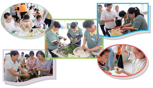 香飘端午 粽享明珠 传承文明——公司举办第二届包粽子、制香囊端午节系列活动